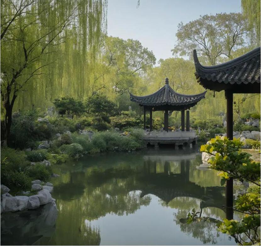 江苏雨真旅游有限公司